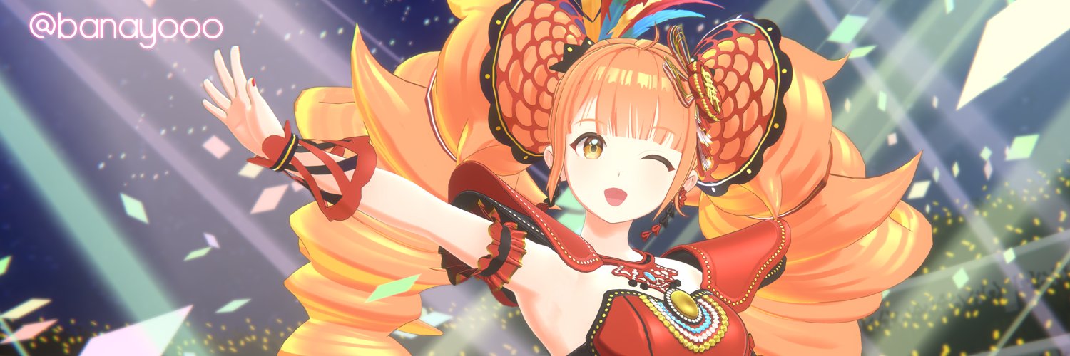 前島＠3Dモデラー's banner