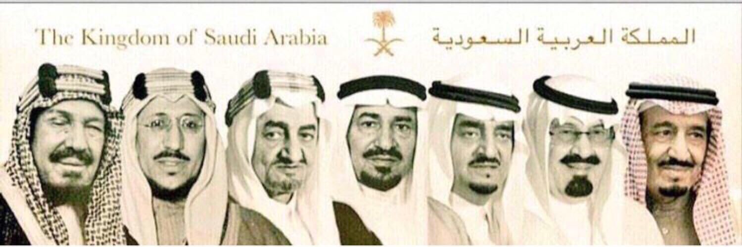 د. عبد الرحمن العقلا 🇸🇦's banner