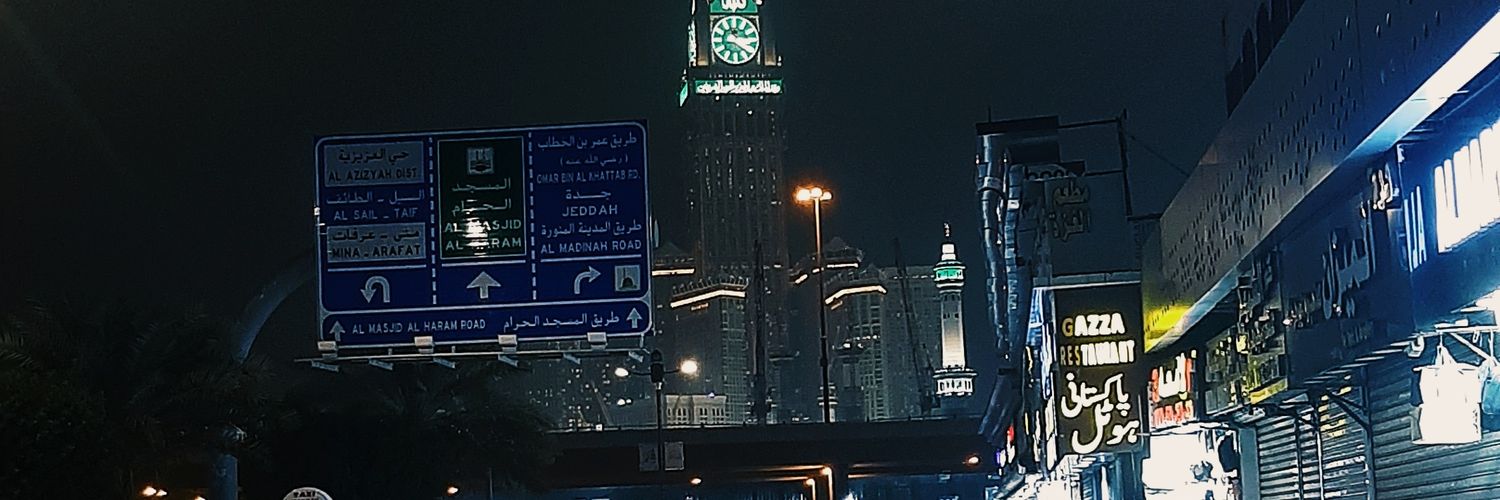 سراج الخالدي's banner