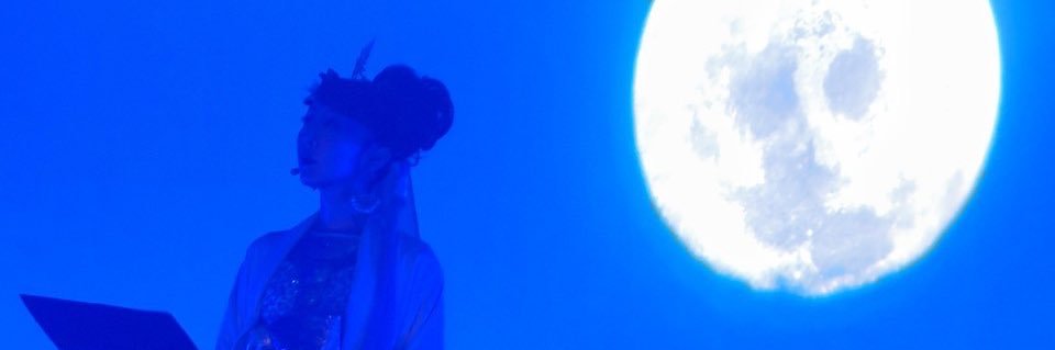 大原さやか's banner