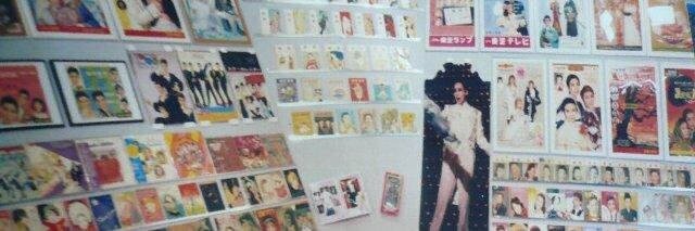 草葉達也official's banner