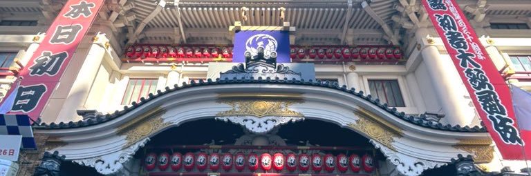 宮澤 はるな's banner