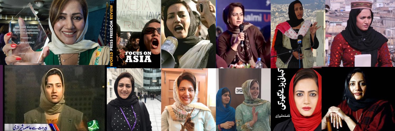 Asma Shirazi's banner