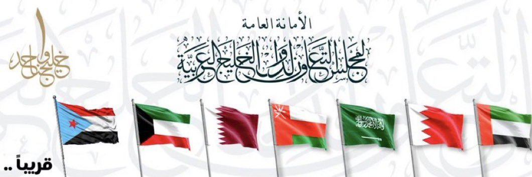هيثم أبوقاسم العيسائي00969's banner