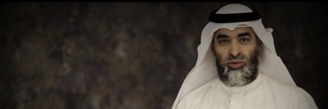 وليد الطراد's banner