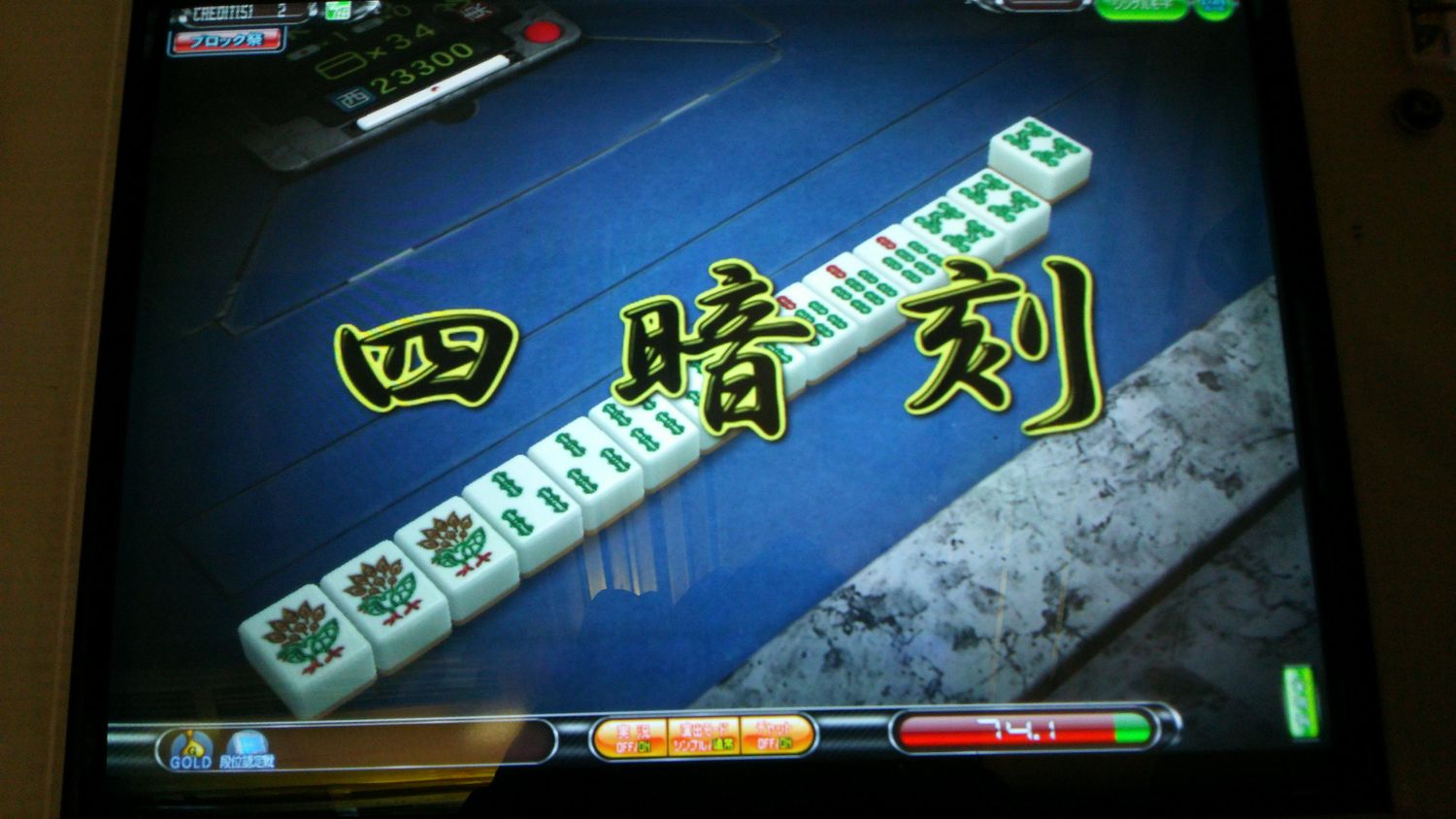 山RP's banner