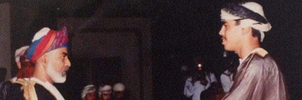 Hani Al-Qadhi's banner
