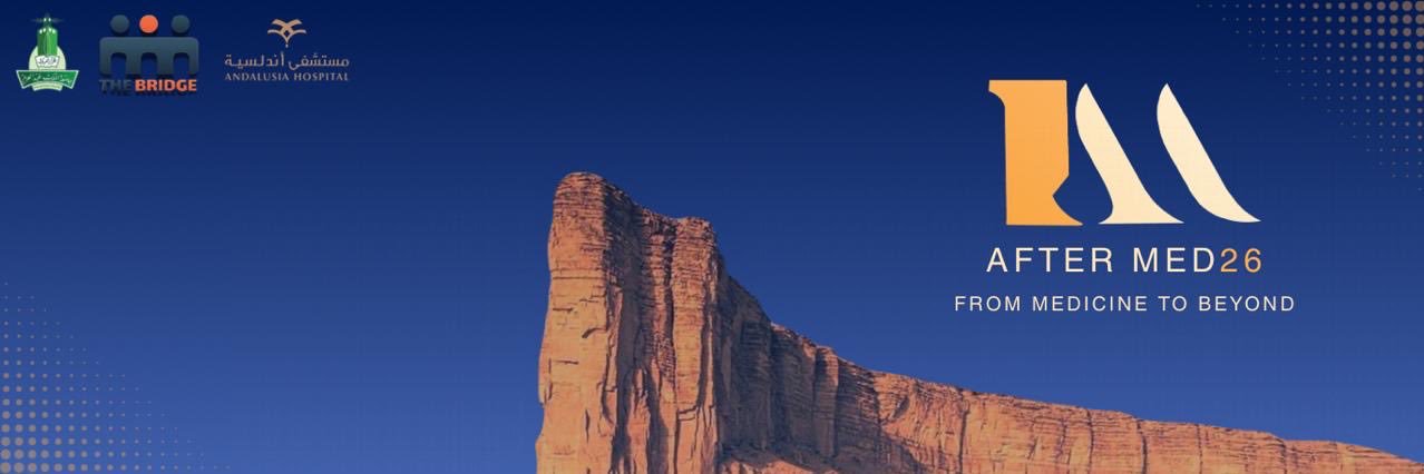AfterMed26's banner