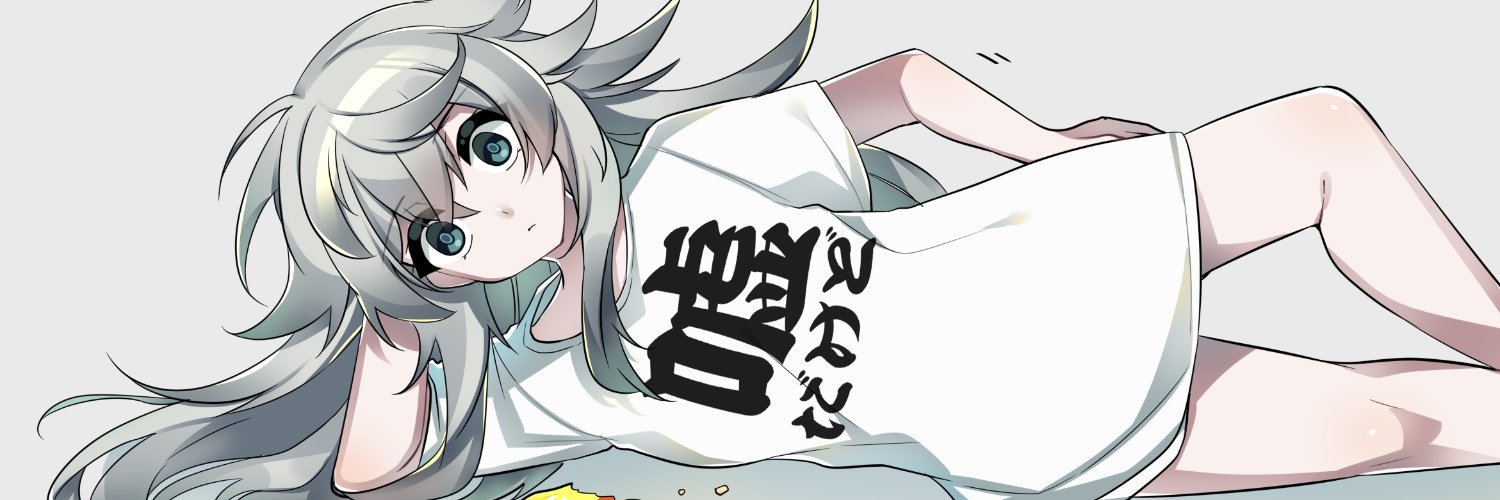 くじょー's banner