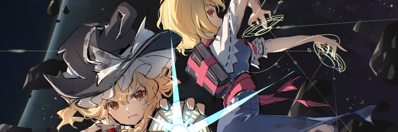 minusT's banner
