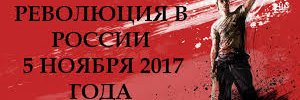 Андрей74🇺🇦💪 (Санкции 💩!)'s banner