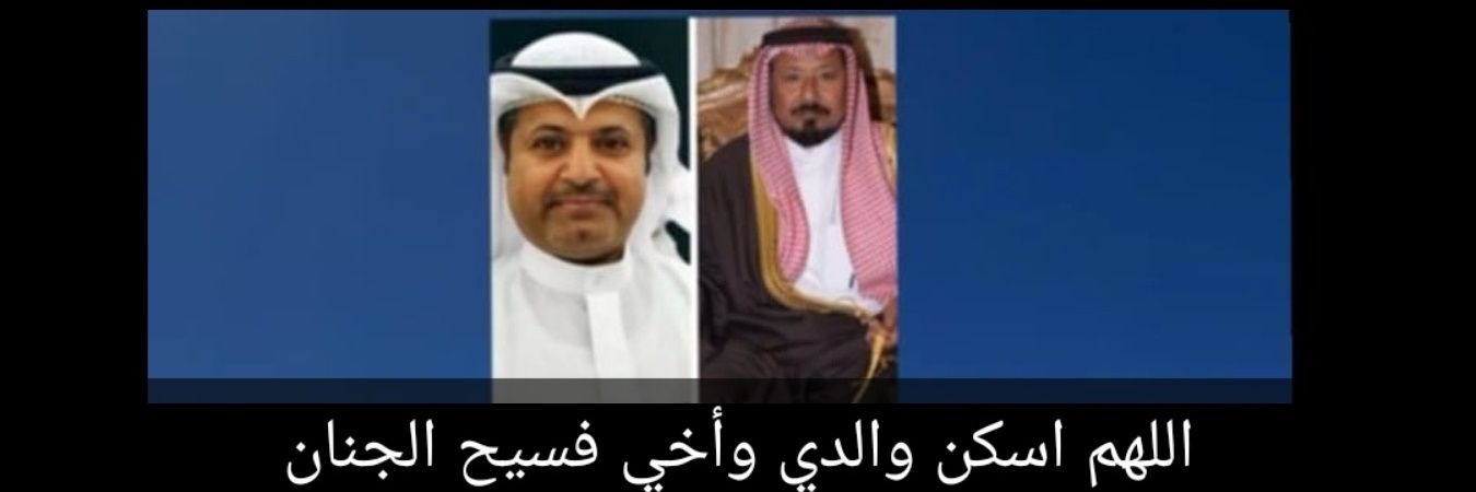 عبدالرحمن الشمري's banner