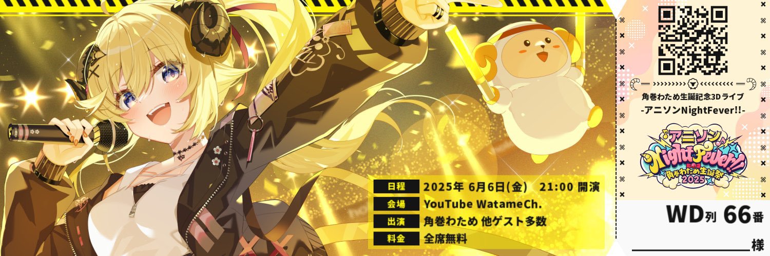 けっふぃー@Live2Dデザイナー's banner