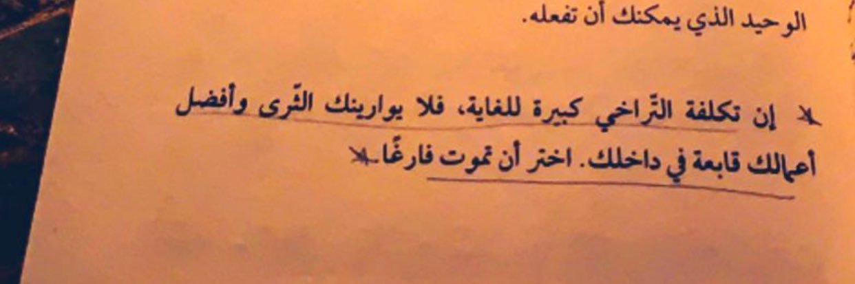 د.أحمد عبدالعزيز الحربي's banner