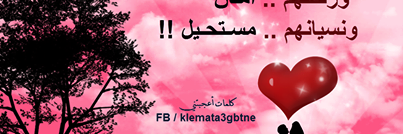زوجين من الاردن لبس فرى ورقص ومزح وضحك وارجيلة بس's banner