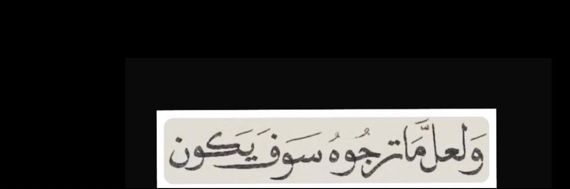 #السعادة #الثراء #النجاح's banner