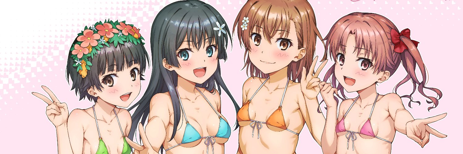 一志ピューマ's banner