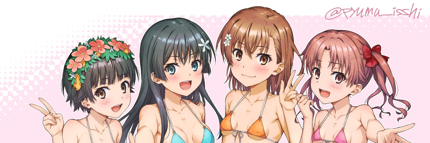 一志ピューマ's banner