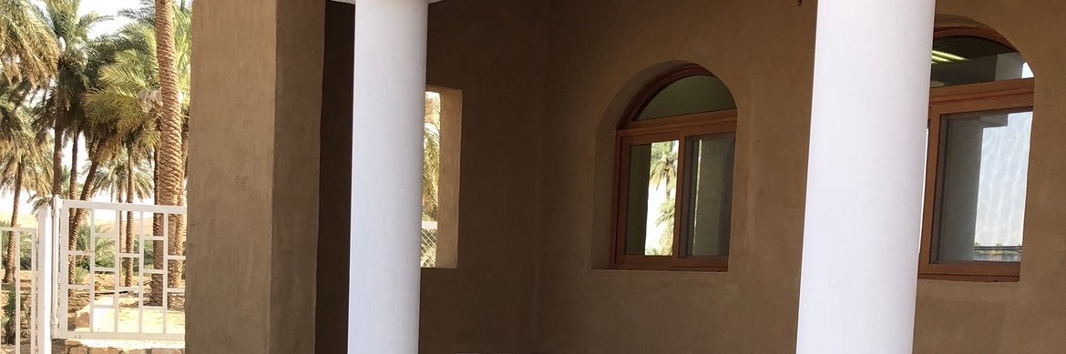 نايف بن بندر السديري's banner