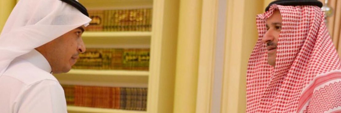 ماجد الصقيري's banner