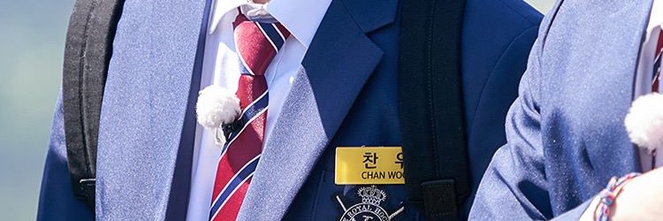 Chanwoo Crush♡'s banner