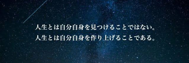 ぴぴ's banner