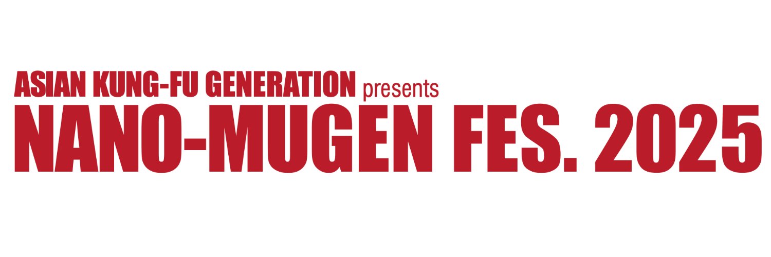 NANO-MUGEN FES.'s banner