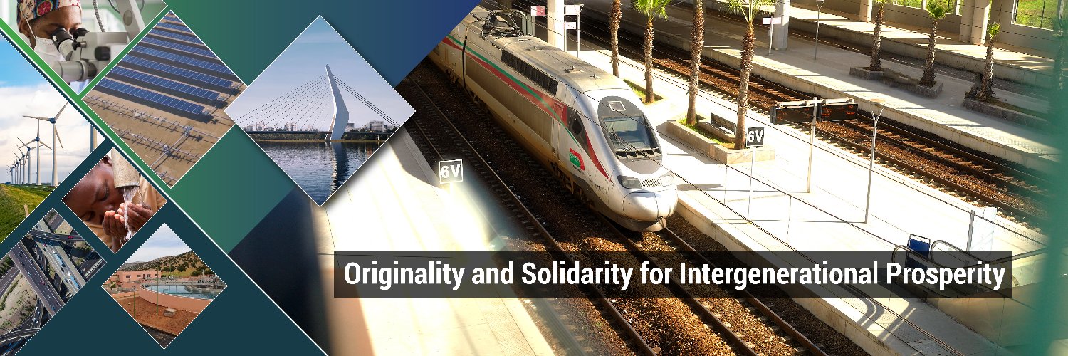 IsDB Group's banner