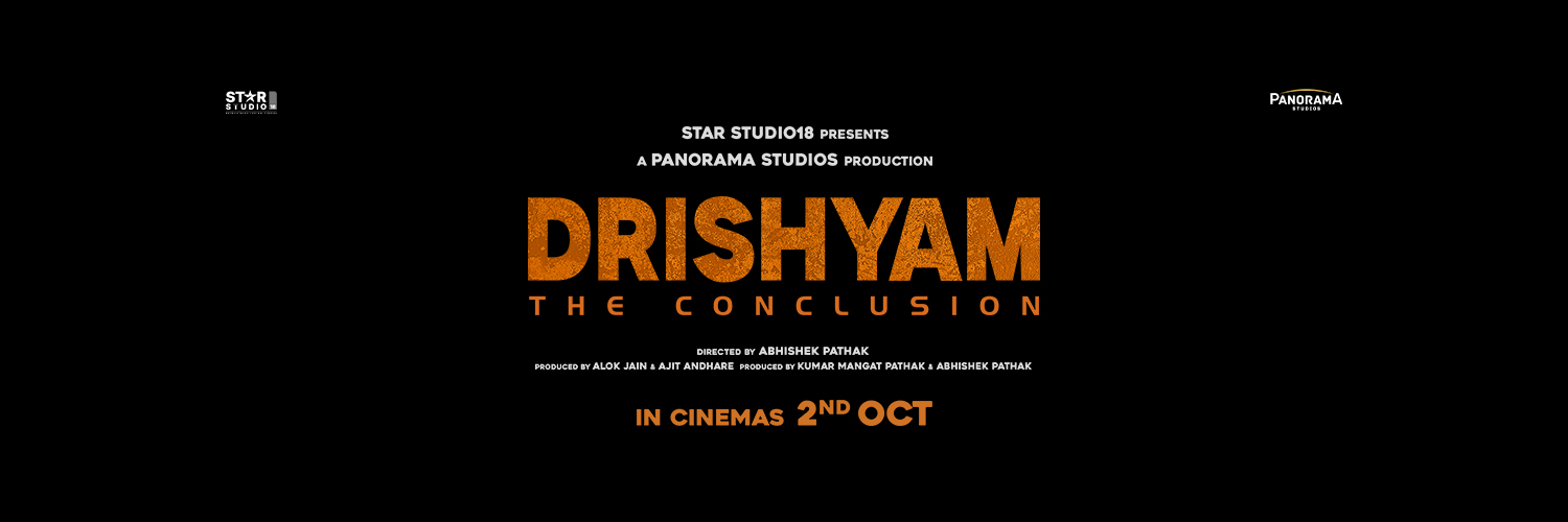 Star Studio18's banner
