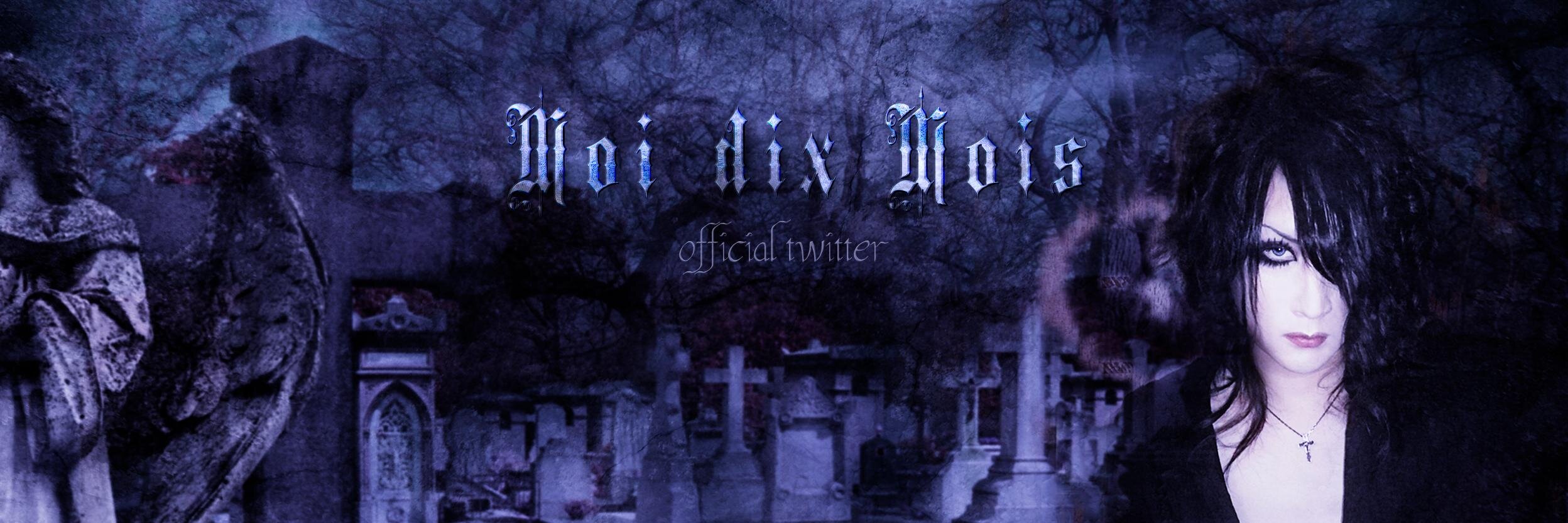 Moi dix Mois（Mana）'s banner