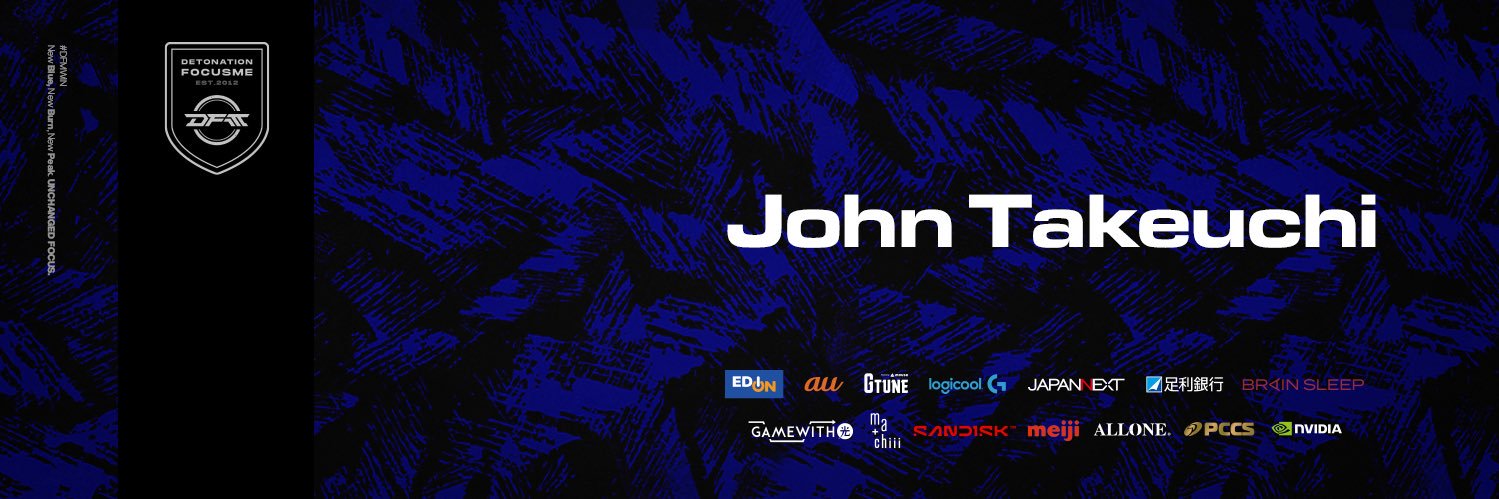 DFM│竹内ジョン(JohnTakeuchi)'s banner