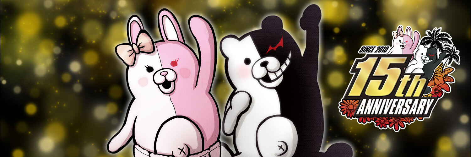 ダンガンロンパ公式's banner