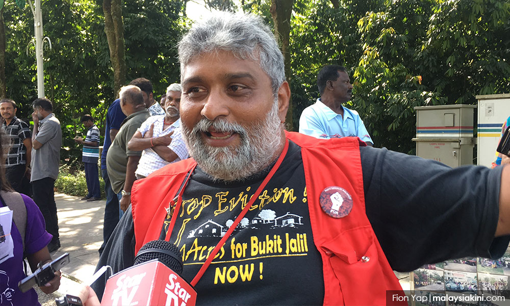 Arul PSM's banner