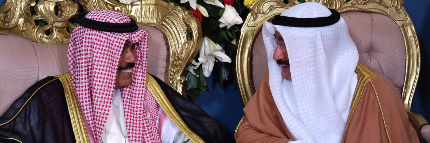 محمد بن عبدالله الحسيني's banner