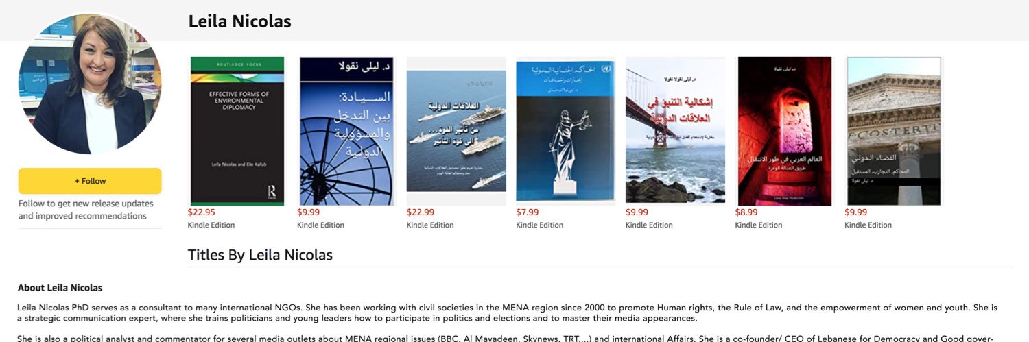 Leila Nicolas - 10452 ليلى نقولا's banner