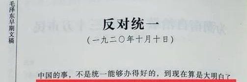 三木真黒's banner