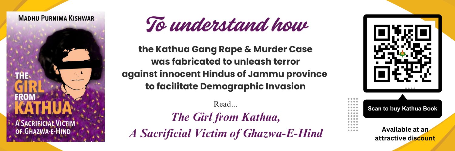 Madhu Purnima Kishwar's banner