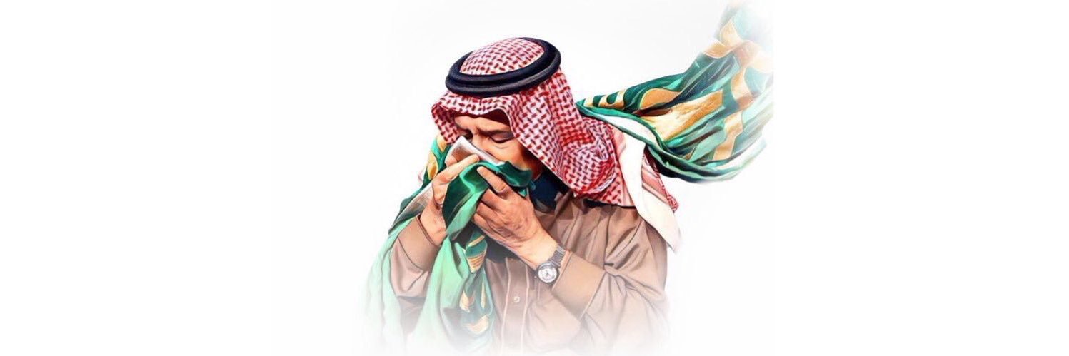 Bader Sultan's banner