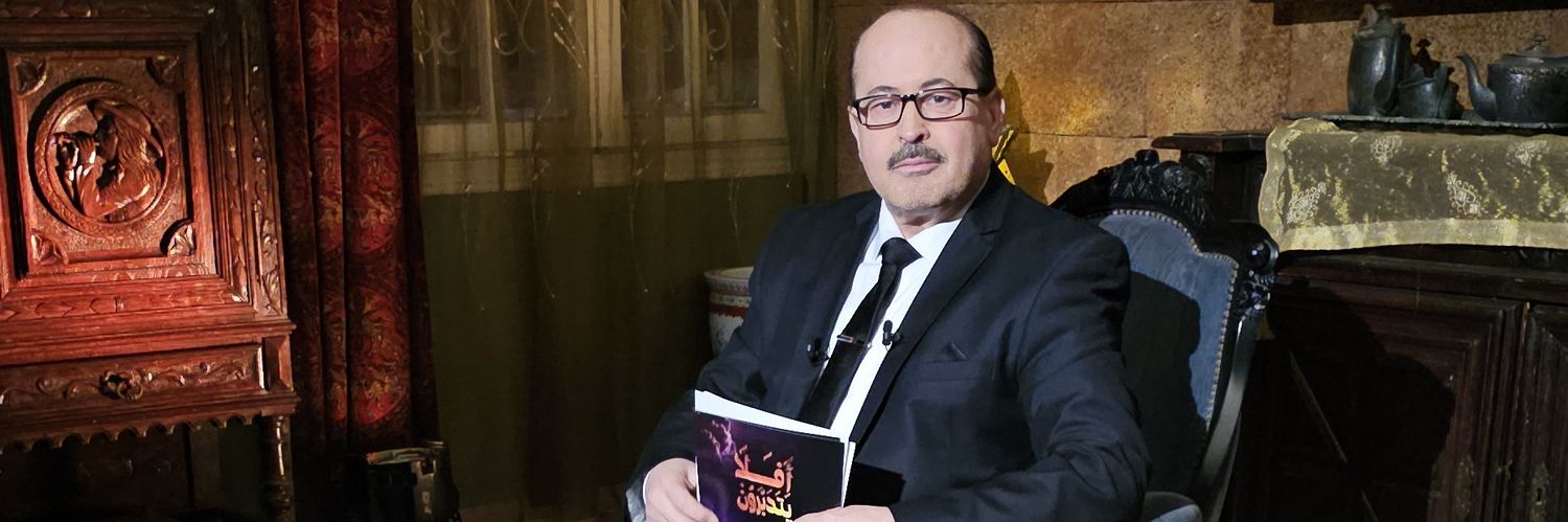 Yahya Abouzakaria يحيى أبو زكريا's banner