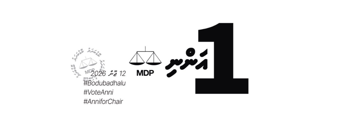 Saif Fathih's banner