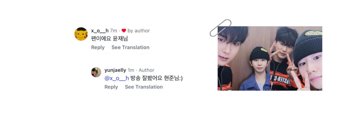 💬's banner