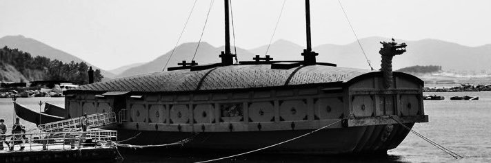 se's banner