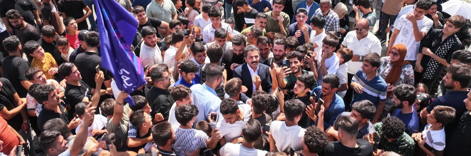 Hawraz Gulpi's banner