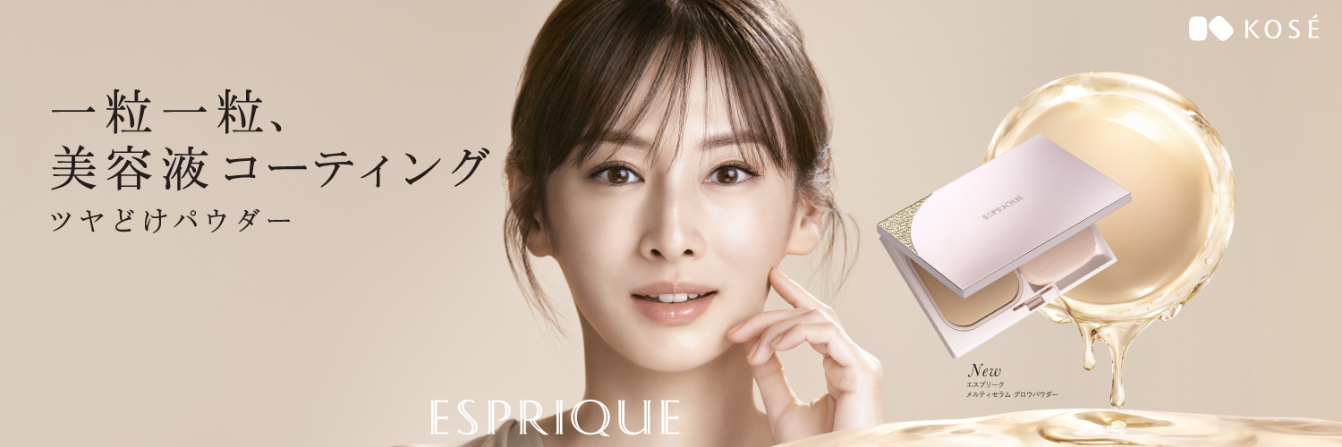コーセー ／ KOSÉ 公式's banner