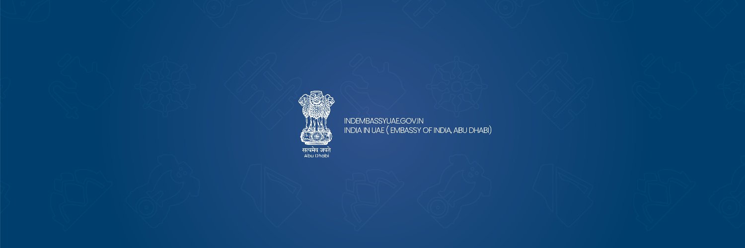 India in UAE's banner