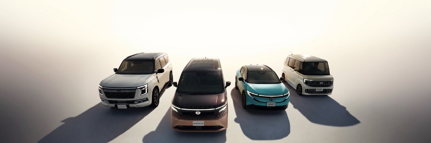 Nissan's banner