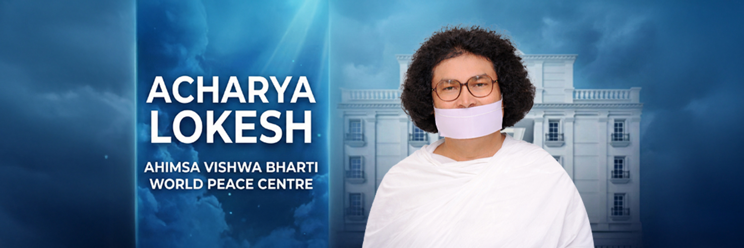 Acharya Lokesh Muni's banner