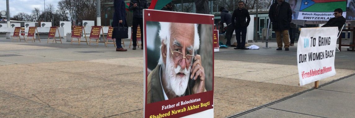 Shah Nawaz Bugti's banner
