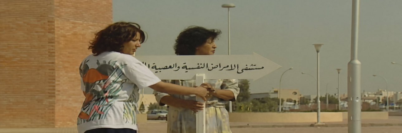د بندر المطيري's banner