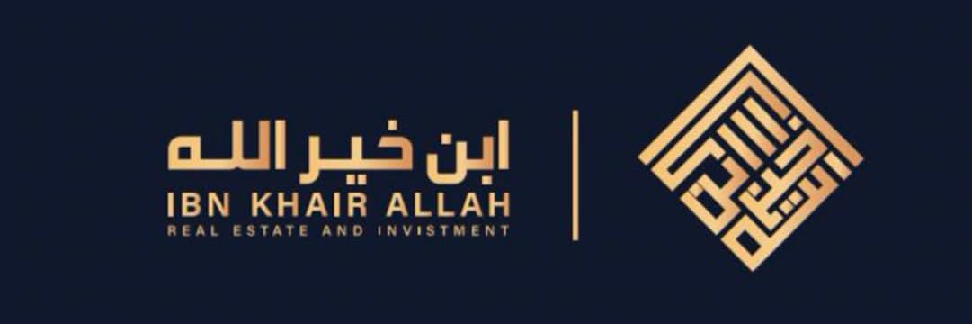 مسفر بن خيرالله's banner